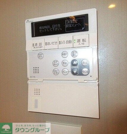 サングランデ八王子の物件内観写真